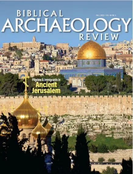 A picture of the ancient jerusalem in archaeology review.