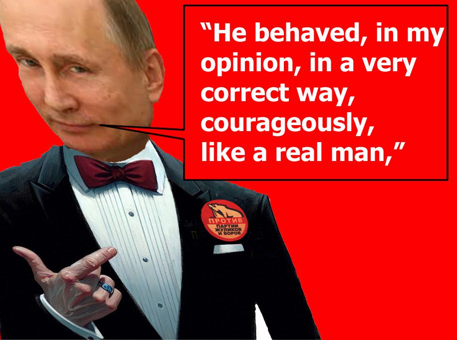 PutinKgbREDBKGDrev PutinKgbREDBKGDrev